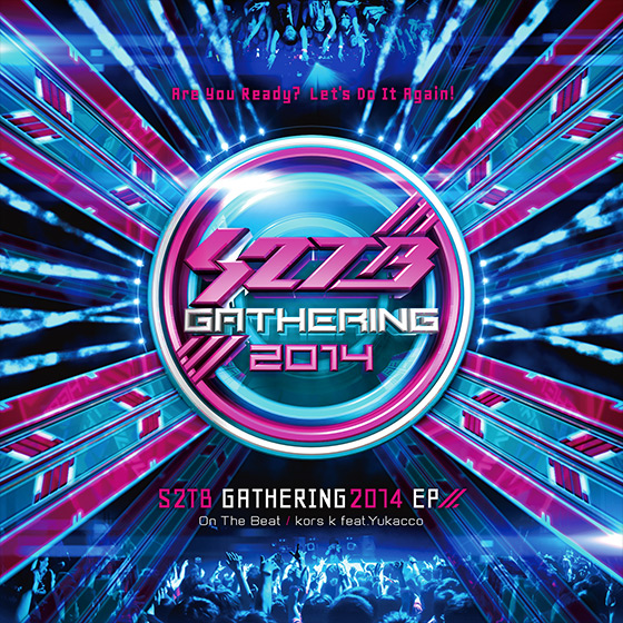 S2TB Gathering2014 EP
