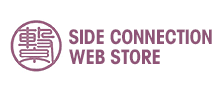 SIDE CONNECTION WEB STORE